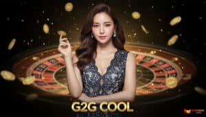 G2G COOL